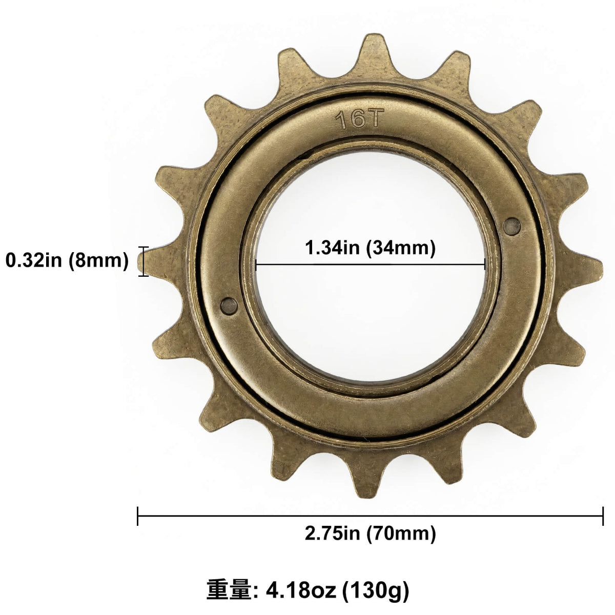 16T Single Speed Bike Freewheel