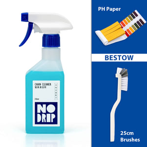 Bike Chain Lube and Degrease Clean Kits